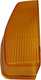 Blinkerglas f�r Opel Ascona B, vorne links, orange. Nachfertigung, Markenqualit�t. | www.oldtimer-lampen.de